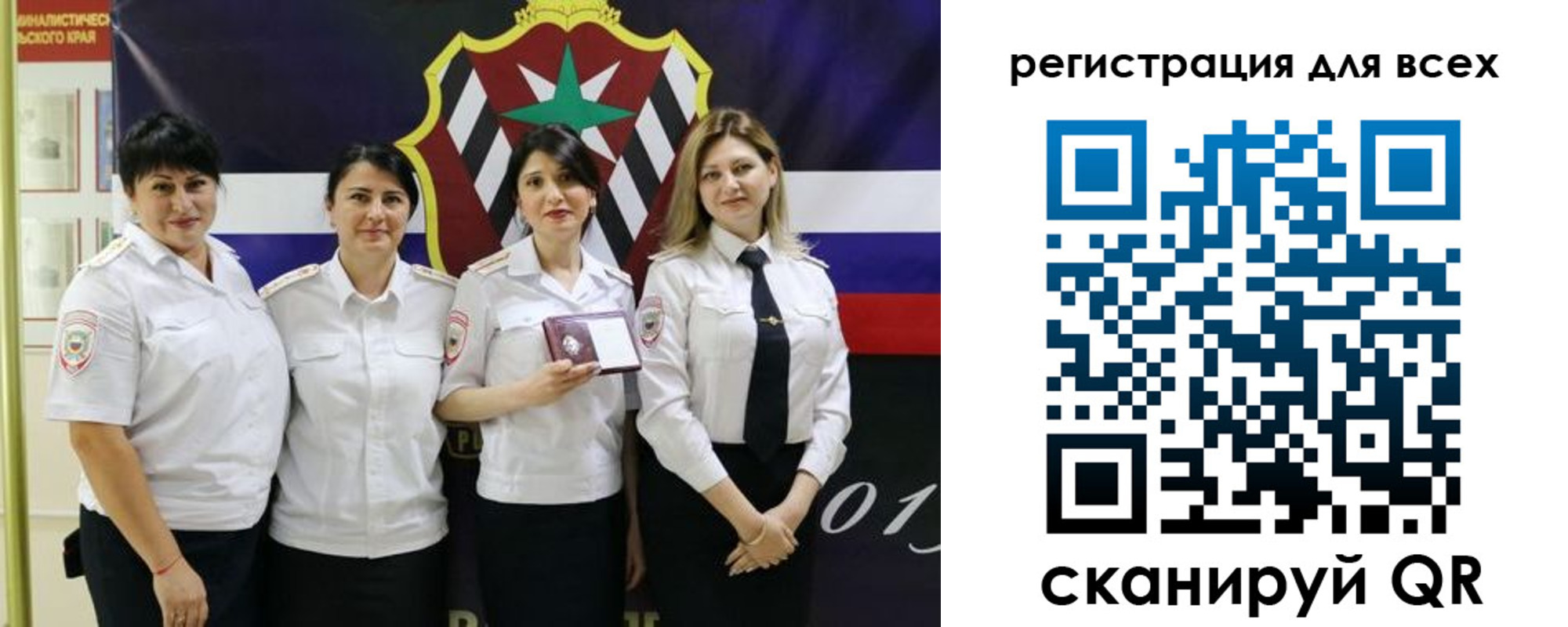прописка для военкомата в Туринске