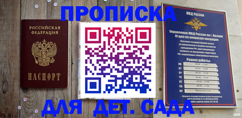 форма 3 в Туринске